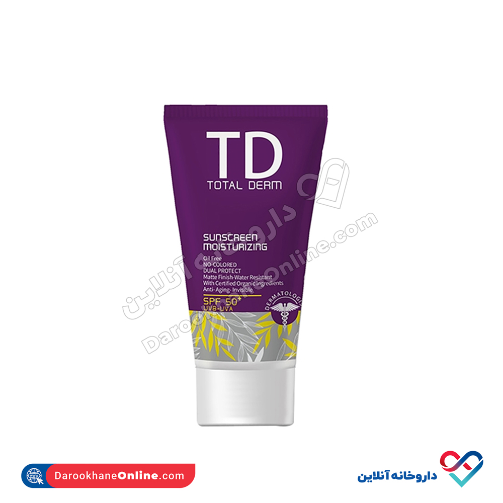 ضد آفتاب بی رنگ فاقد چربی spf50 توتال درم 50 میل - Image 1